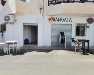 Premises to rent in Níjar  with Air Conditioner and Terrace