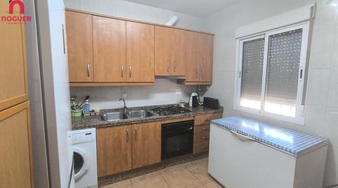 Photo 4 of House or chalet for sale in El Higuerón,  Córdoba Capital