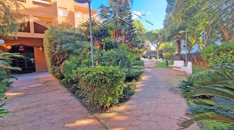 Foto 3 de Dúplex en venta en Calle Ancora, 4, El Ancla, El Puerto de Santa María