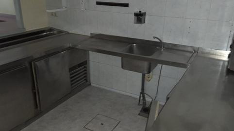 Photo 4 of Premises to rent in Centro, Barakaldo