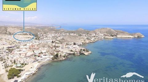 Foto 2 de Casa o chalet en venta en San Juan de los Terreros, Pulpí