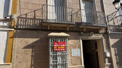 Foto 3 de Finca rústica en venda a Almargen, Málaga