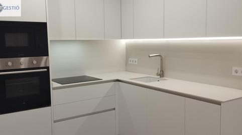 Foto 2 de Planta baixa en venda a Carretera de Palamós, Tueda, Sant Feliu de Guíxols