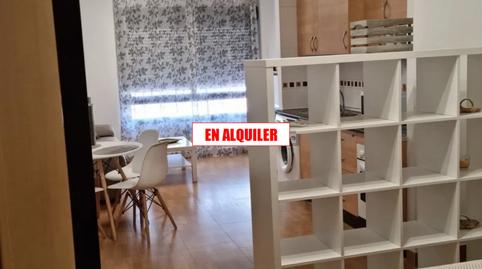 Foto 4 von Wohnungen zur Miete in Calle Esperanza , La Guija, Ciudad Real Capital