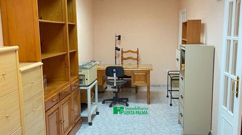Photo 2 of Office to rent in Maria Auxiliadora - Barriada de Llera, Badajoz