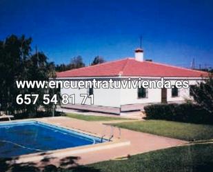 Garden of House or chalet for sale in Chiclana de la Frontera  with Swimming Pool and Alarm