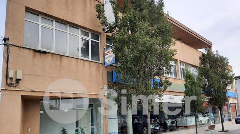 Photo 4 of Industrial buildings for sale in Sant Ramón, Sant Ramón, Cerdanyola del Vallès