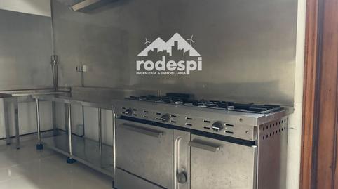 Photo 3 of Premises to rent in Calle Antonia Tovar, Arbo, Pontevedra