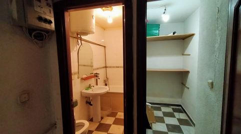 Photo 5 of Commercial properties for rent in Calle Pintor Zuloaga, 29, Fígares, Granada Capital