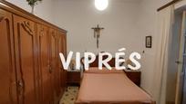 Bedroom of House or chalet for sale in Arroyo de San Serván  with Air Conditioner