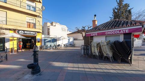 Photo 2 of Residential for sale in Avda. De los Ogíjares, Granada