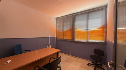 Foto 4 de Oficina de lloguer a La Calzada - La Florida, Sevilla