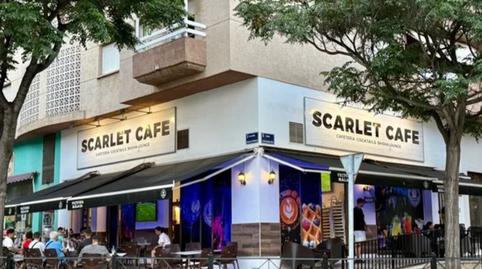 Photo 3 of Premises to rent in Avenida Arias de Velasco, La Patera, Málaga