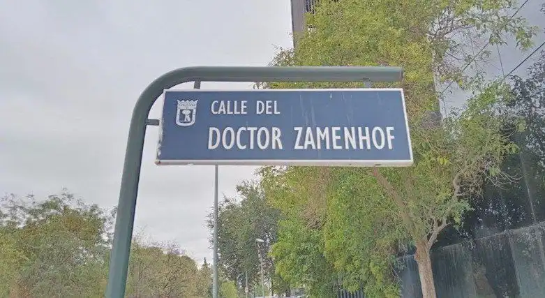Individual for sale in Calle del Doctor Zamenhof