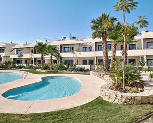 Piscina de Àtic en venda en Torrevieja amb Aire condicionat, Calefacció i Terrassa