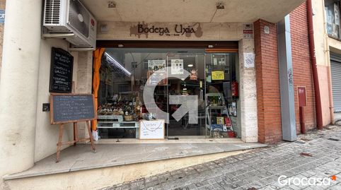 Local a la venta en Cirera