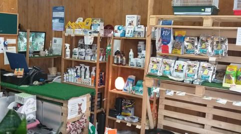 Photo 2 of Premises for transfer in Paseo de la Estación, 43, Torredelcampo, Jaén