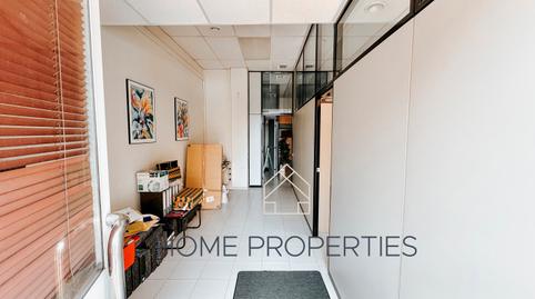 Foto 2 von Büro zur Miete in Coll Favà, Sant Cugat del Vallès