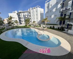 Piscina de Planta baixa en venda en Sant Josep de sa Talaia amb Aire condicionat i Terrassa