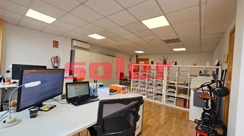 Foto 5 de Oficina en venda a Carrer D'orient, El Coll, Sant Cugat del Vallès
