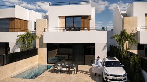 Foto 2 de Casa o chalet en venta en Condado de Alhama, Alhama de Murcia