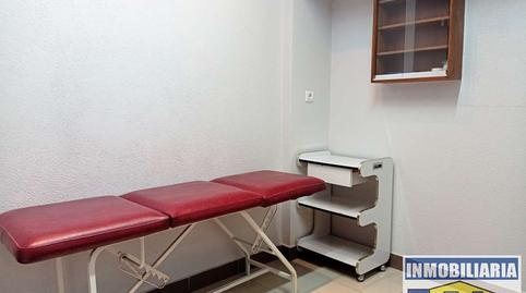 Photo 5 of Premises to rent in Berriz, Bizkaia