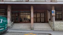 Exterior view of Office for sale in  Barcelona Capital