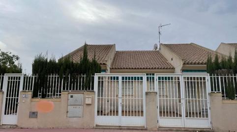 Foto 2 de Casa o chalet en venta en Calle Los Corales, 5, Centro, Murcia