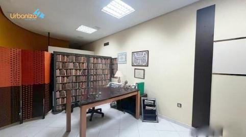 Photo 2 of Premises for rent in Casco Antiguo, Badajoz Capital