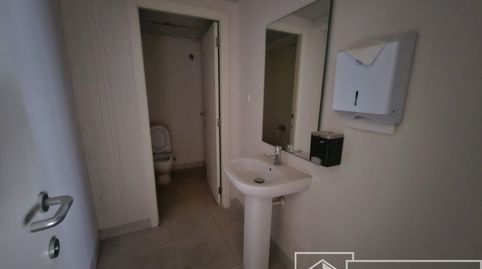 Foto 4 de Oficina en venda a Silla, Valencia