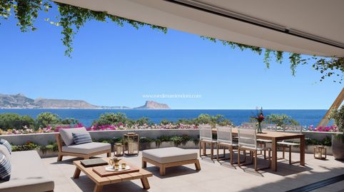 Photo 5 of Ground floor for sale in L'Albir, L'Alfàs del Pi