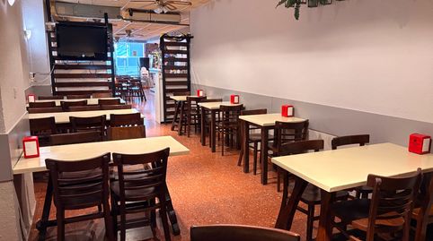 Photo 5 of Commercial properties for transfer in Centre, Sant Just Desvern