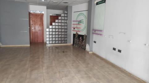 Photo 5 of Premises for sale in  Alicante, 24, Fátima - El Panderón, Molina de Segura