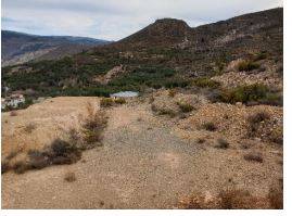 Terreno residencial en Venta en Canjáyar