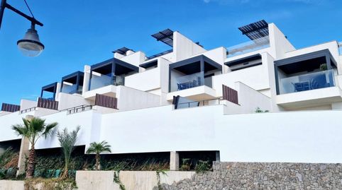 Foto 4 de Casa o xalet en venda a El Peñoncillo, Torrox