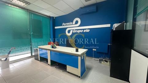 Photo 2 of Premises to rent in Calle Miguel Ángel Blanco, Masip, Asturias