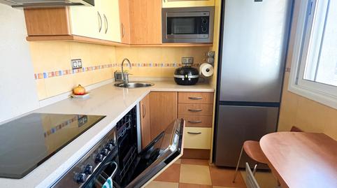 Foto 4 de Casa adosada de alquiler en Catalunya - Fontetes, Barcelona