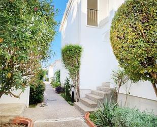 Exterior view of Single-family semi-detached to rent in Tomares  with Air Conditioner and Terrace