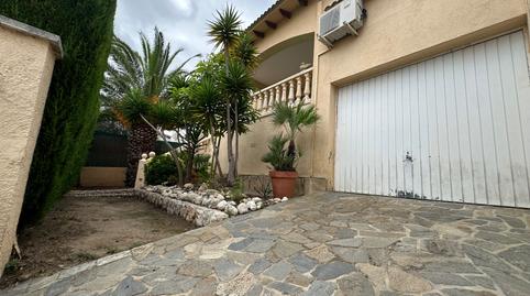 Foto 3 de Casa o xalet en venda a Avinguda Mas Sole, 12, La Pobla de Montornès  , Tarragona