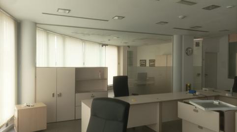 Photo 2 of Premises to rent in Sant Maurici, Vilafant, Girona