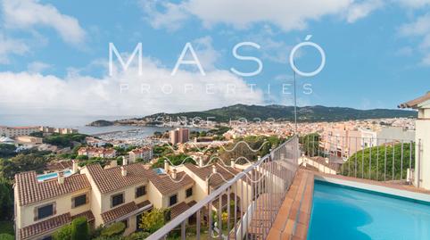 Foto 5 de Casa adosada en venda a Carrer de París, Volta de l'Ametller, Girona