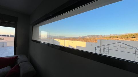 Foto 3 von Haus oder Chalet zum Verkauf in Dílar, Granada
