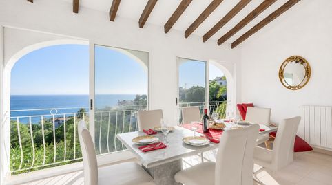Foto 4 de Casa o xalet en venda a La Granadella - Costa Nova, Jávea / Xàbia