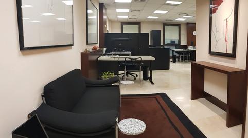 Photo 4 of Office to rent in Calle Yanguas y Miranda, 1, 1º Ensanche,  Pamplona / Iruña