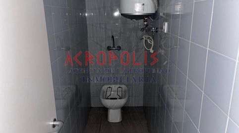 Foto 3 von Gebaude zur Miete in Avenida Alfonso IX, Las Viñas, Zamora Capital