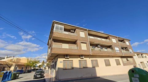 Foto 2 de Apartament en venda a Desamparados - Hurchillo - Torremendo, Orihuela