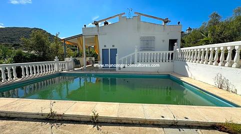Photo 2 of Country house for sale in Fuente de la Plata, Las Vegas - Campoaras, Córdoba