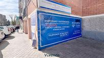 Premises for sale in Móstoles