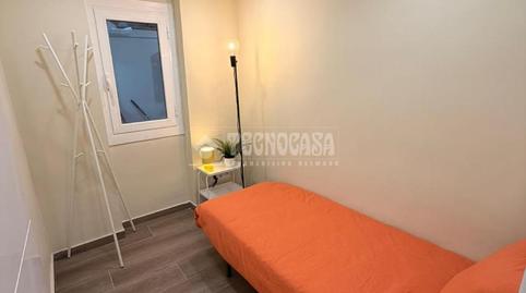 Foto 5 de Pis en venda a El Turó de la Peira,  Barcelona Capital