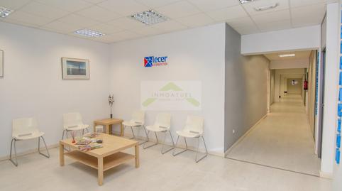 Photo 4 of Premises to rent in Vioño, A Coruña